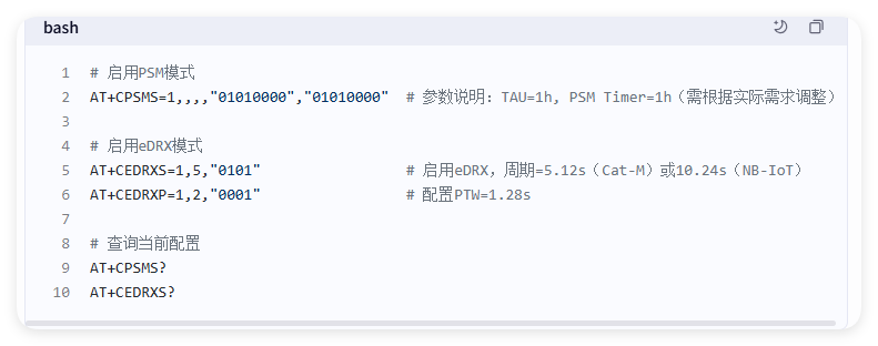 QQ_1747297148585.png