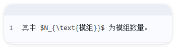 QQ_1747618132783.png