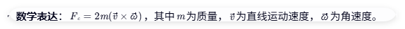 QQ_1747790540043.png