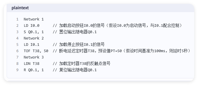QQ_1747877809285.png