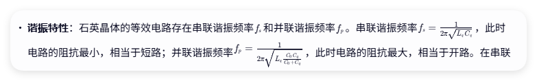 QQ_1748495222840.png