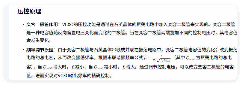 QQ_1748495239360.png