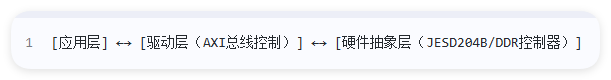QQ_1749030705435.png