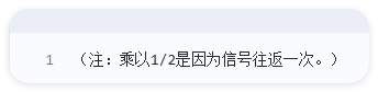 QQ_1749112085155.png