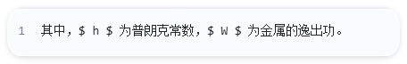 QQ_1750148297371.png