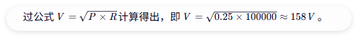 QQ_1750210059997.png