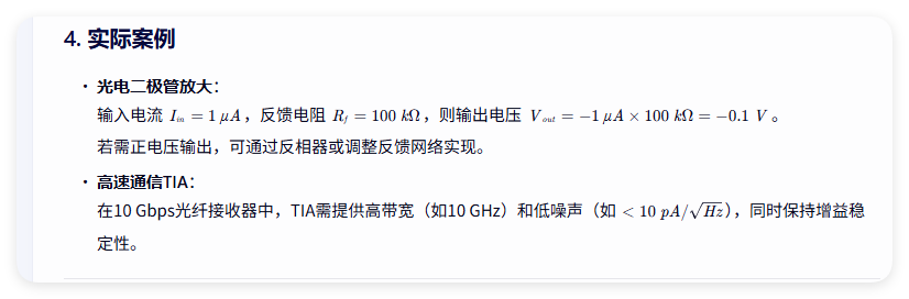 QQ_1750300543249.png