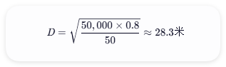QQ_1750409825276.png