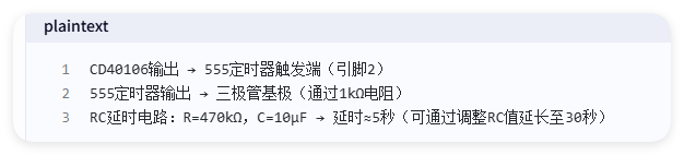 QQ_1750836309780.png
