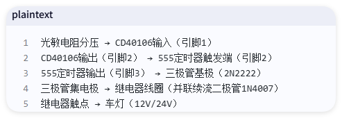 QQ_1750836322615.png