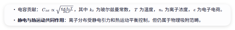 QQ_1751421178707.png