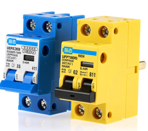 1764213075727043901.png image.png