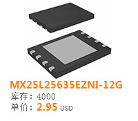 MX25L25635EZNI-12G