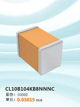 CL10B104KB8NNNC