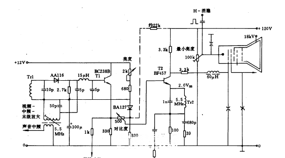 射線符合補償用視頻放大器電路圖