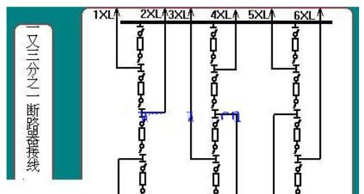 3相4线断路器接线图图片