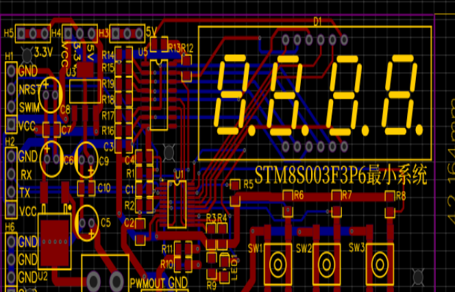 8s003f3p6最小系统带数码管按键电源转化(原理图 pcb)