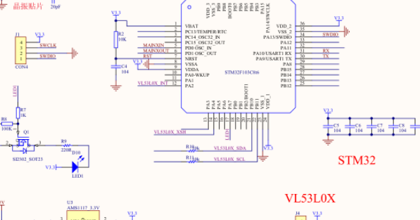 stm32控制vl53l0x激光測距傳感器,通過串口輸出距離; 4.