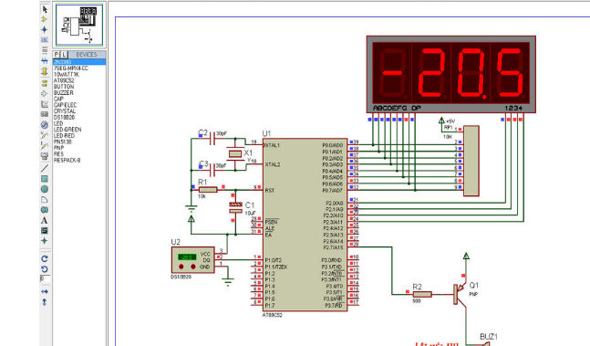 基于51单片机的温度测量显示设计(ds18b20数码管显示能测量零下温度带