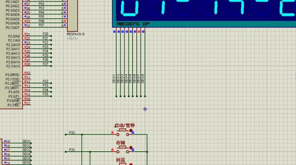 基於51單片機電子秒錶計時系統設計