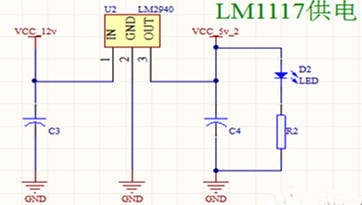 MPU-6050电路原理图