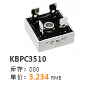 KBPC3510
